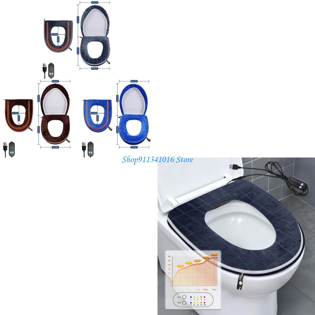Home Bathroom With Two Toilets - 便座カバー USB 電源急速暖か暖房便座パッド 5 段階の温度制御付きバスルームの必需品