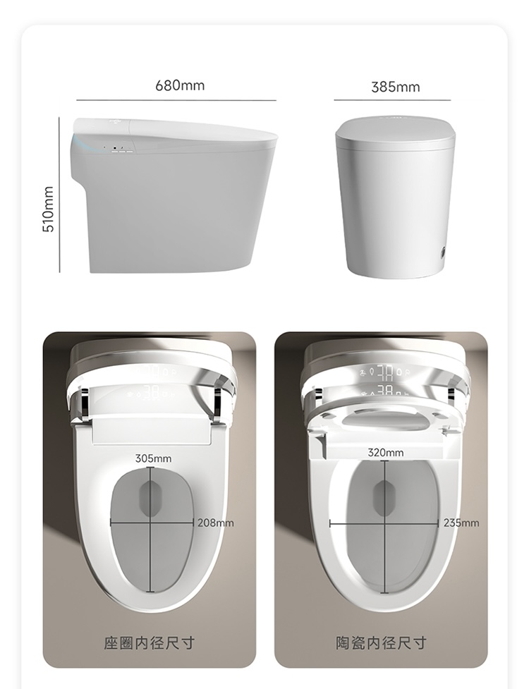 Home Bathroom - トップセラー自動洗浄スマートトイレWC衛生女性用洗浄セラミック家庭用ホテル浴室用SトラップPトラップデュアルフラッシュリモコン付き