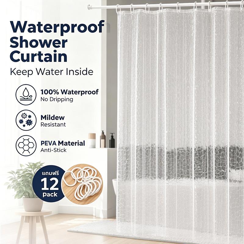 Shower Curtain Liner - PEVA 砂利シャワーカーテン透明裏地防水浴槽入浴カバー砂利浴室バスカーテンライナー浴室用
