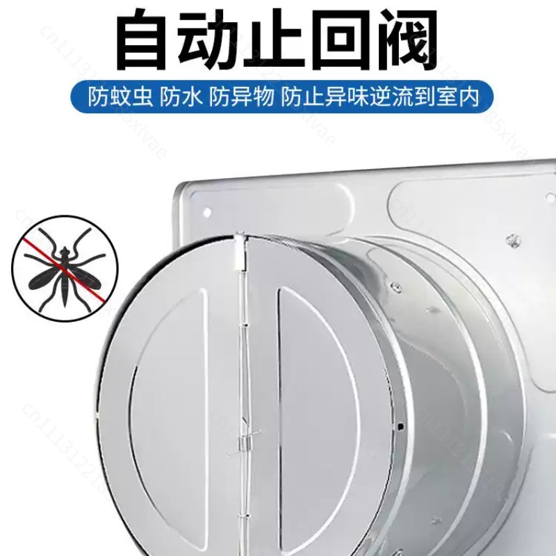 6インチ、7インチ、8インチのステンレス製ブースター排気ファ - Home Bathroom Vent Fans のレビューと価格