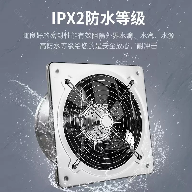 6インチ、7インチ、8インチのステンレス製ブースター排気ファ - Home Bathroom Vent Fans のレビューと価格