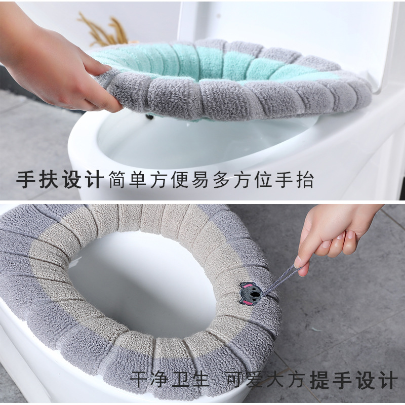 漫画柄ニット便座カバー 暖かい厚手クッション 洗えるオールシ - Home Bathroom With Two Toilets のレビューと価格