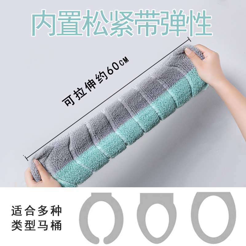 漫画柄ニット便座カバー 暖かい厚手クッション 洗えるオールシ - Home Bathroom With Two Toilets のレビューと価格