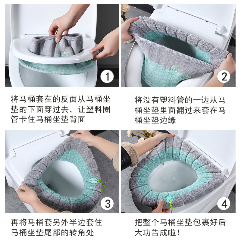 漫画柄ニット便座カバー 暖かい厚手クッション 洗えるオールシ - Home Bathroom With Two Toilets のレビューと価格