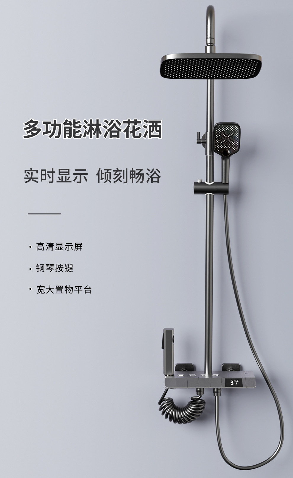 新型真鍮製ガンメタルグレーピアノシャワーセット 家庭用定温デ - Home Bathroom のレビューと価格