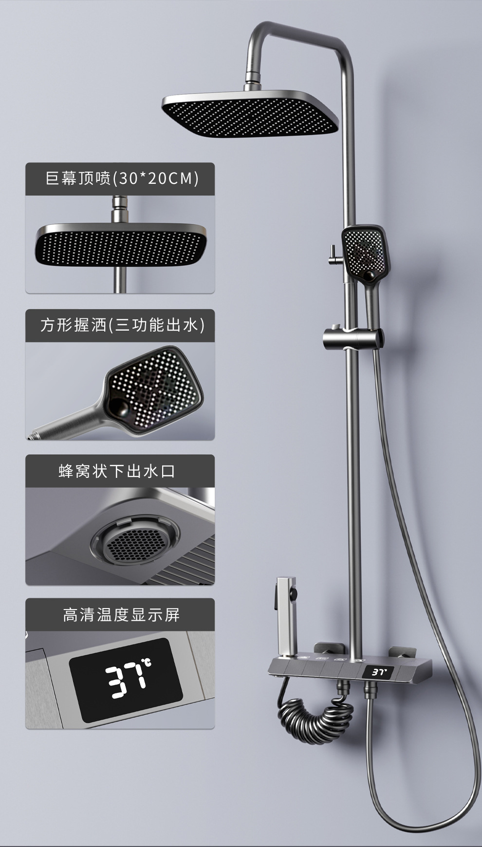 新型真鍮製ガンメタルグレーピアノシャワーセット 家庭用定温デ - Home Bathroom のレビューと価格