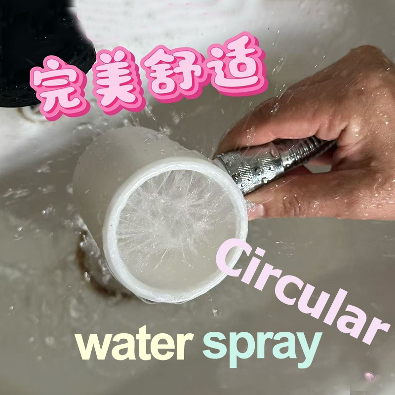 高圧ハンドヘルドシャワーヘッド、男性用洗浄スパイラルノズル、 - Shower Head Rain のレビューと価格