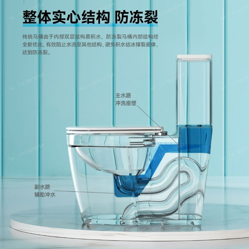 トイレ トイレメーカー 卸売 広東衛生陶器 バスルーム 新型 - Home Bathroom のレビューと価格