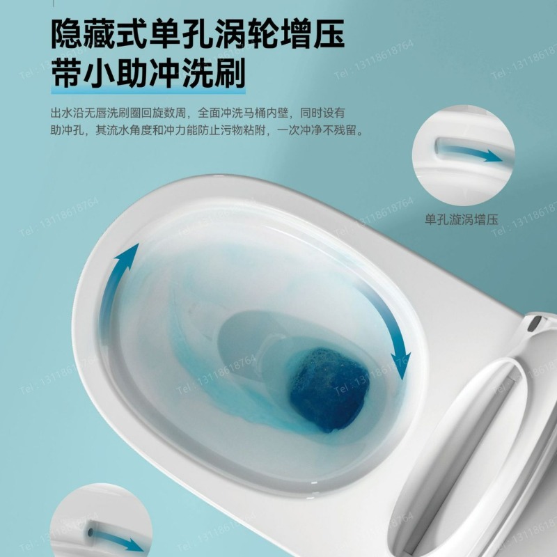 トイレ トイレメーカー 卸売 広東衛生陶器 バスルーム 新型 - Home Bathroom のレビューと価格