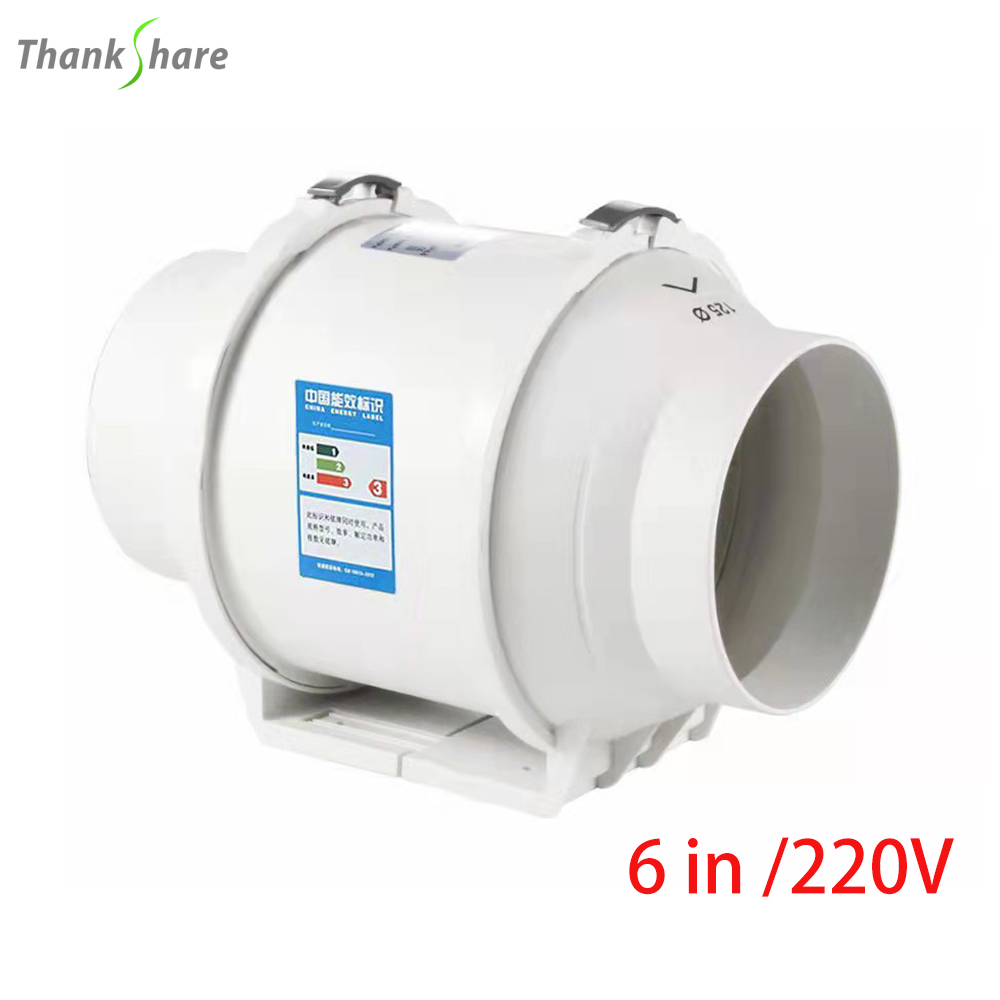 6 インチサイレント壁抽出器排気ダクト換気ファン送風機窓換気 - Home Bathroom Vent Fans のレビューと価格